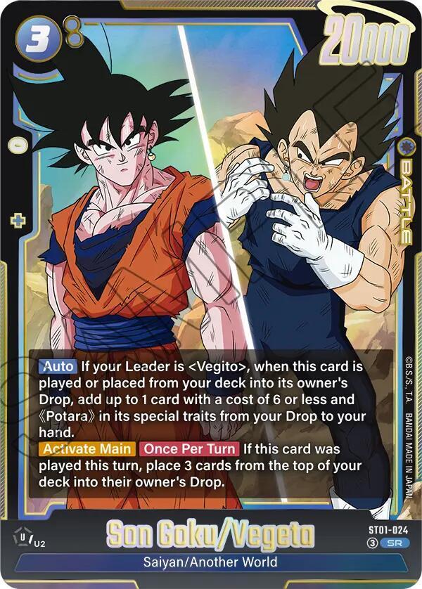 Son Goku/Vegeta, Story Booster 01 ST01-024