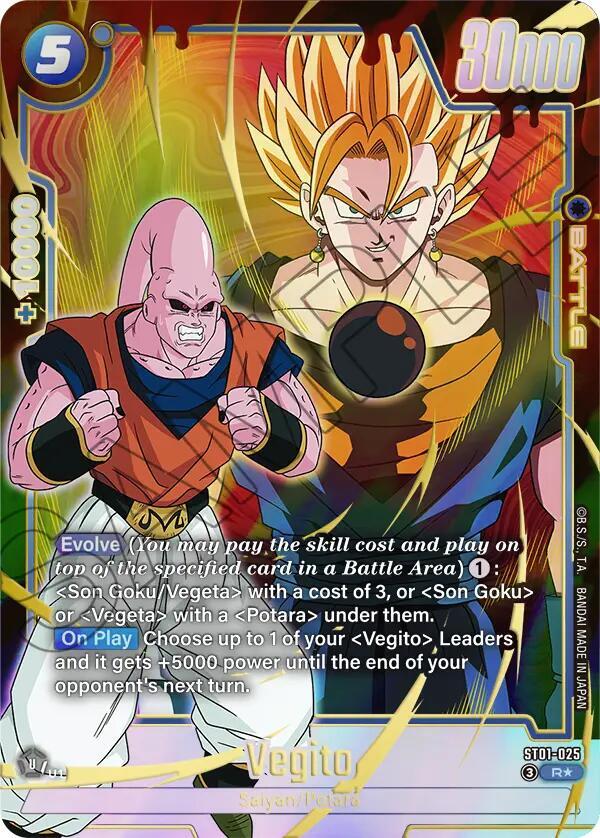 Vegito - ST01-025 (Alternate Art), Story Booster 01 ST01-025