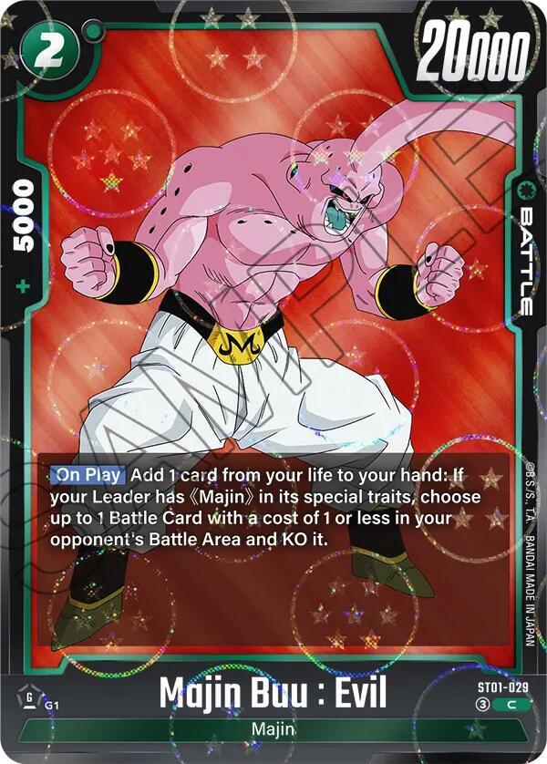 Majin Buu : Evil - ST01-029 (Dragon Ball Pattern), Story Booster 01 ST01-029