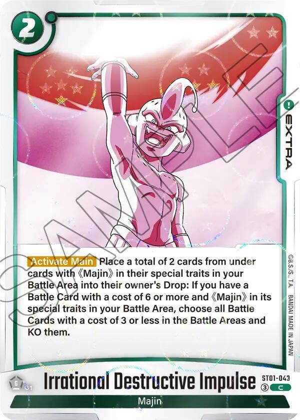 Irrational Destructive Impulse (Dragon Ball Pattern), Story Booster 01 ST01-043