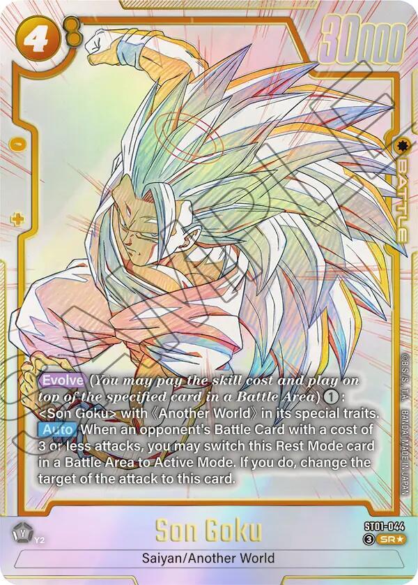 Son Goku - ST01-044 (Alternate Art), Story Booster 01 ST01-044