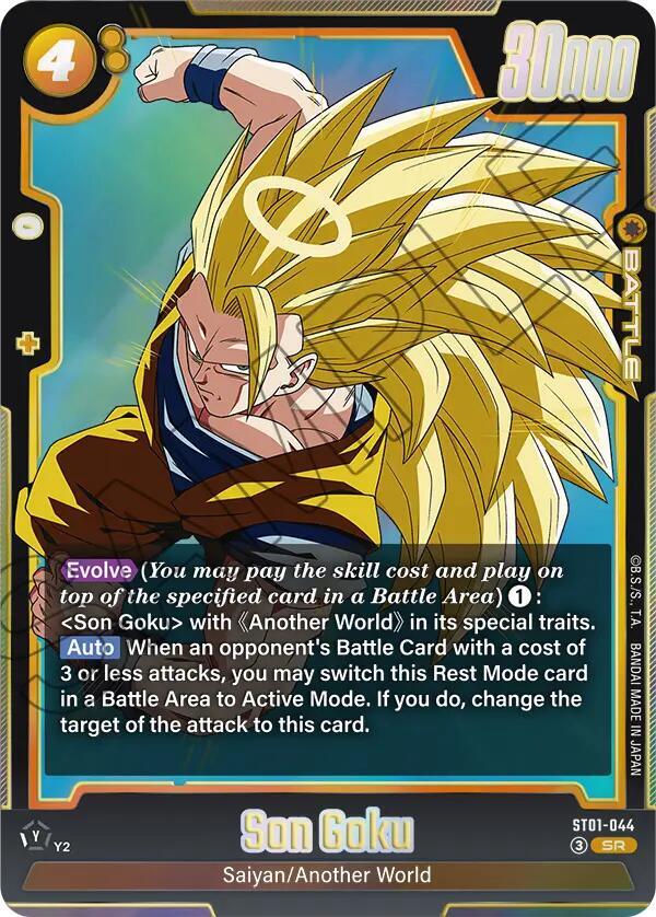 Son Goku - ST01-044, Story Booster 01 ST01-044