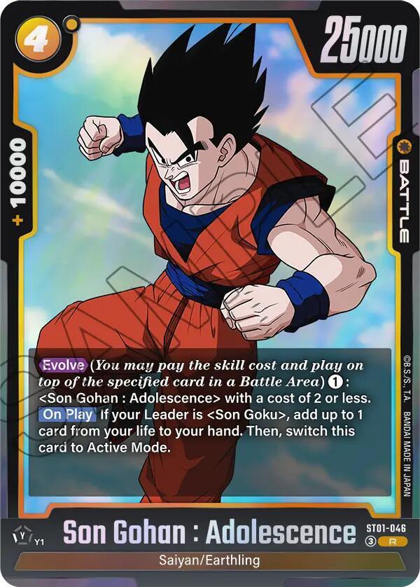 Son Gohan : Adolescence - ST01-046, Story Booster 01 ST01-046