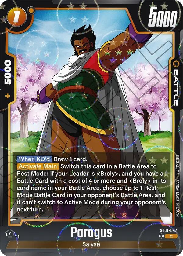 Paragus (Dragon Ball Pattern), Story Booster 01 ST01-047