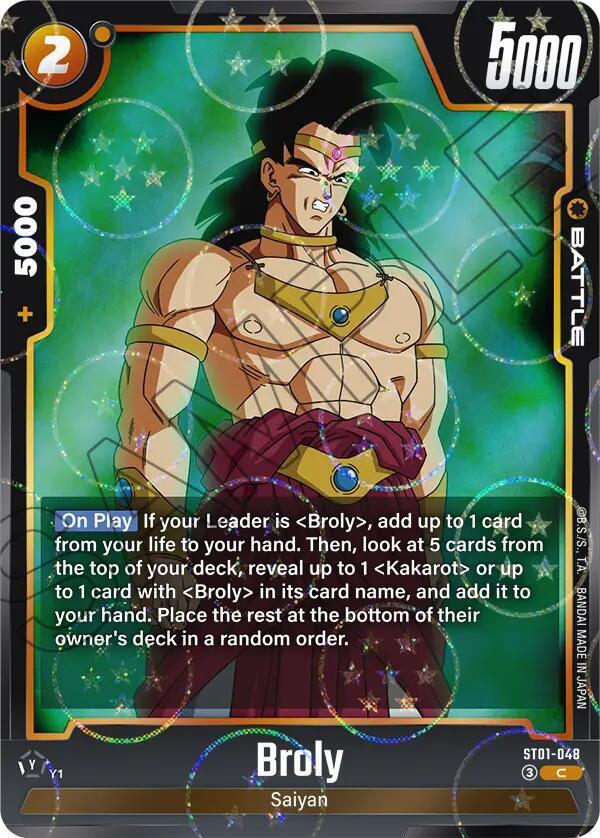 Broly - ST01-048 (Dragon Ball Pattern), Story Booster 01 ST01-048