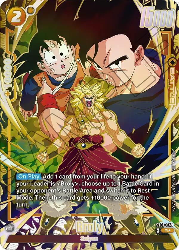 Broly - ST01-049 (Alternate Art), Story Booster 01 ST01-049