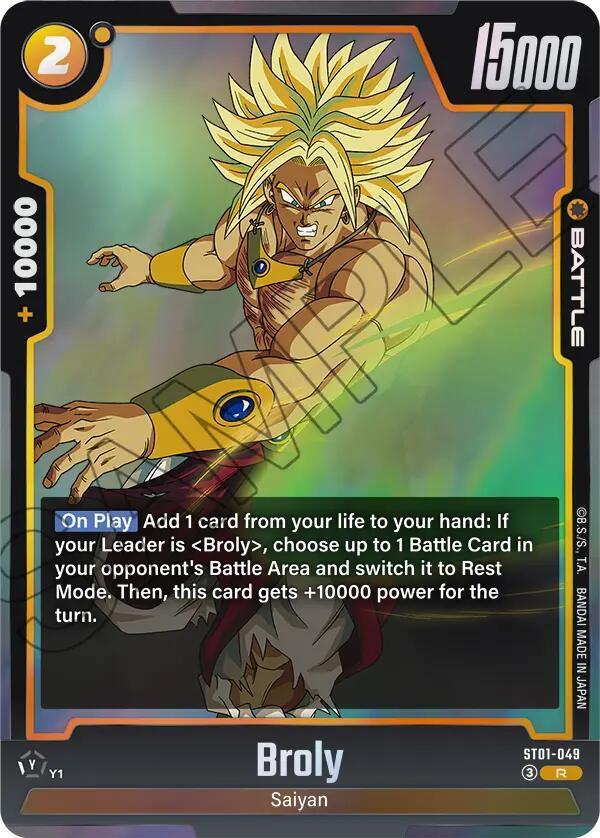 Broly - ST01-049, Story Booster 01 ST01-049