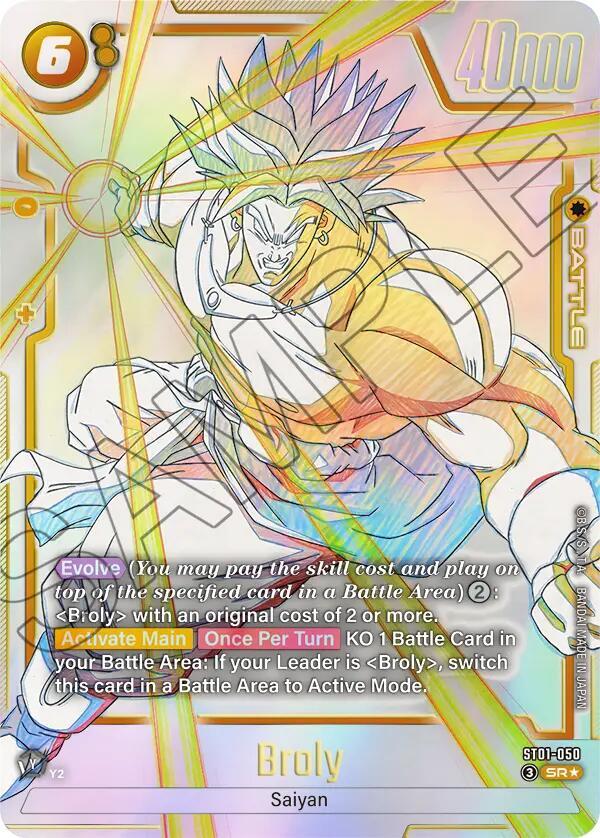 Broly - ST01-050 (Alternate Art), Story Booster 01 ST01-050