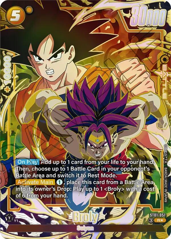 Broly - ST01-051 (Alternate Art), Story Booster 01 ST01-051