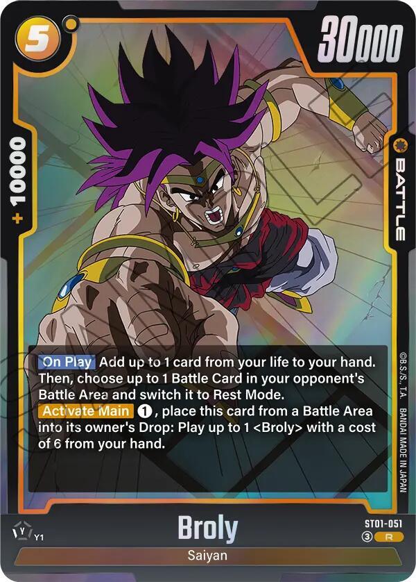Broly - ST01-051, Story Booster 01 ST01-051