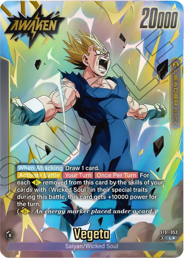 Vegeta - ST01-053 (Alternate Art), Story Booster 01 ST01-053