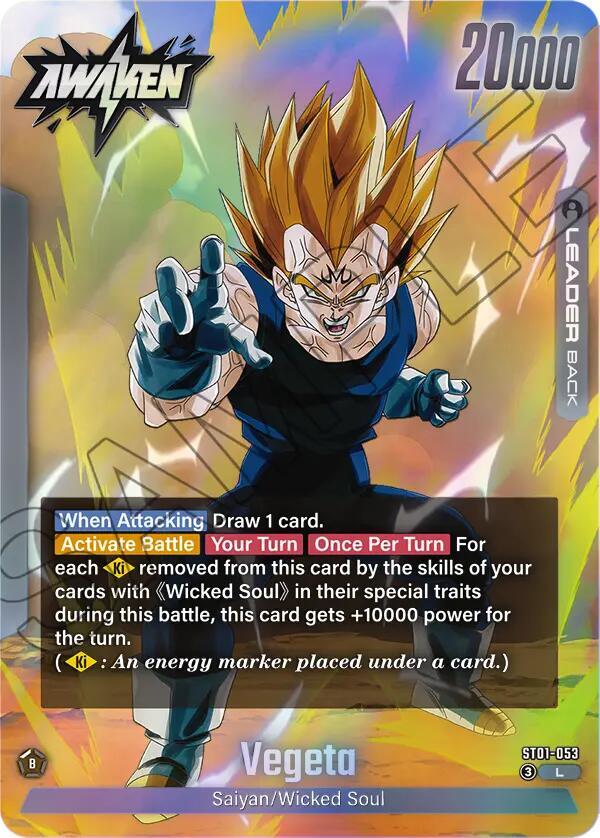 Vegeta - ST01-053, Story Booster 01 ST01-053