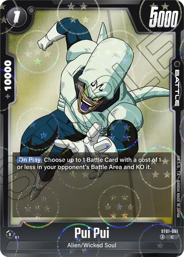 Pui Pui (Dragon Ball Pattern), Story Booster 01 ST01-061
