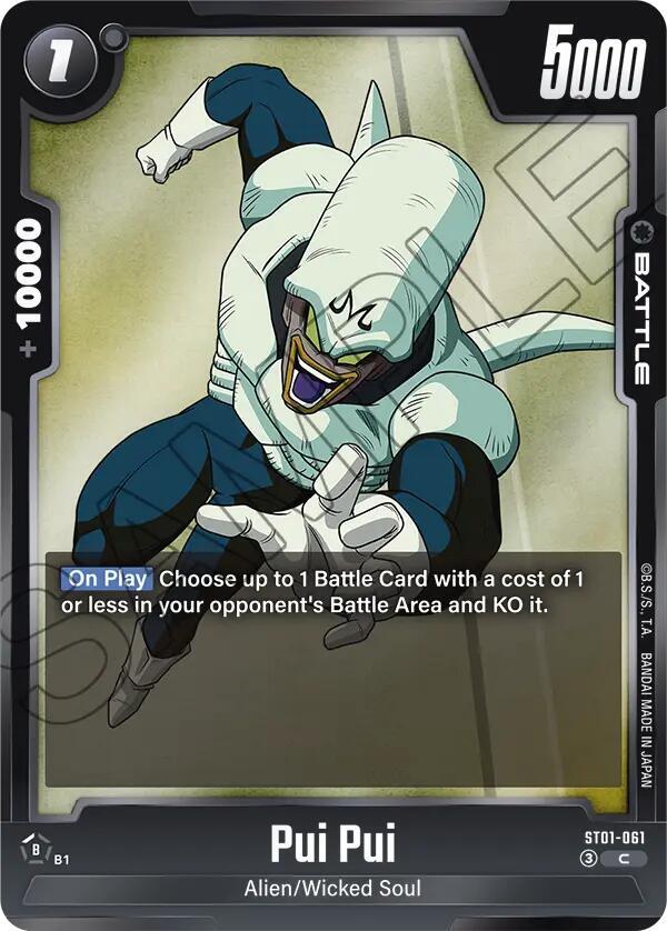 Pui Pui, Story Booster 01 ST01-061