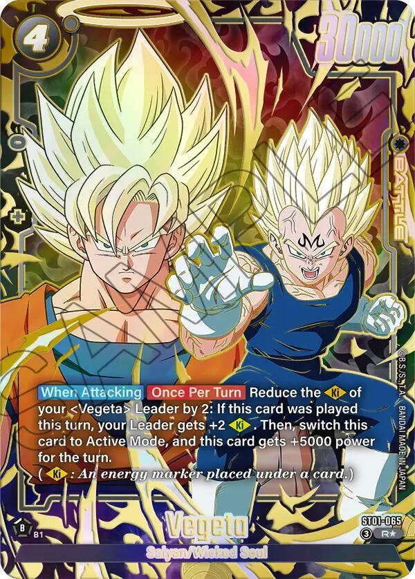 Vegeta - ST01-065 (Alternate Art), Story Booster 01 ST01-065
