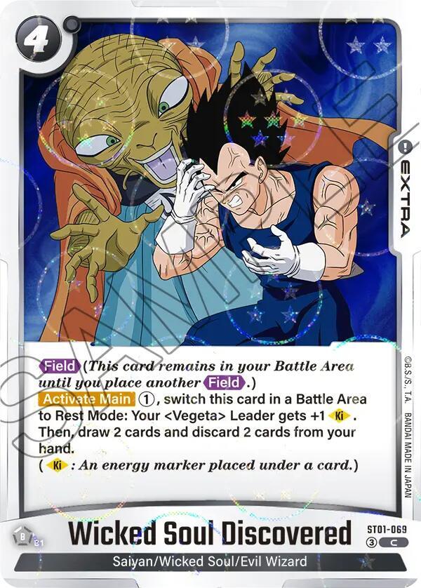 Wicked Soul Discovered (Dragon Ball Pattern), Story Booster 01 ST01-069