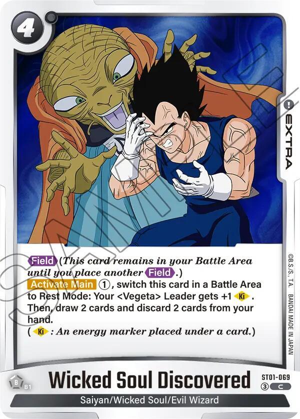 Wicked Soul Discovered, Story Booster 01 ST01-069