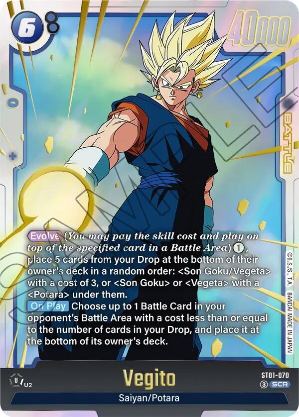 Vegito - ST01-070, Story Booster 01 ST01-070