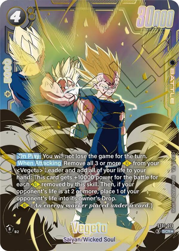 Vegeta - ST01-071 (Alternate Art), Story Booster 01 ST01-071