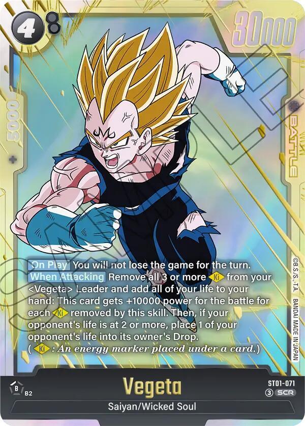 Vegeta - ST01-071, Story Booster 01 ST01-071