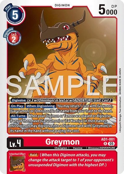 Greymon - AD1-001, Advanced Booster Digimon Generation AD1-001 R