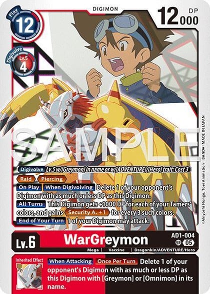 WarGreymon - AD1-004, Advanced Booster Digimon Generation AD1-004 SR