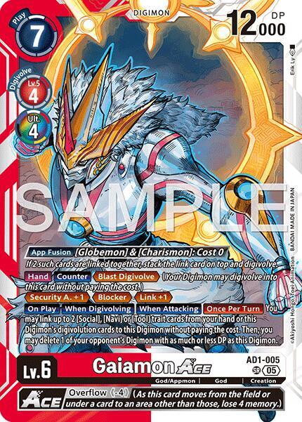 Gaiamon ACE, Advanced Booster Digimon Generation AD1-005 SR