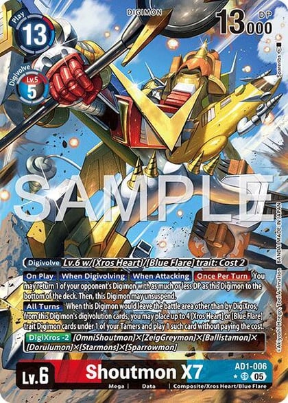 Shoutmon X7 (Alternate Art), Advanced Booster Digimon Generation AD1-006 SR