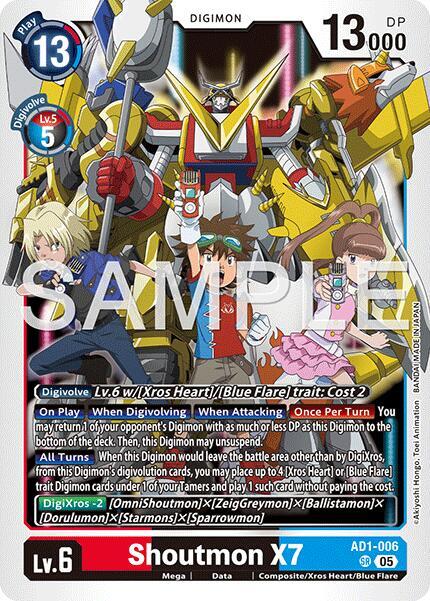 Shoutmon X7, Advanced Booster Digimon Generation AD1-006 SR