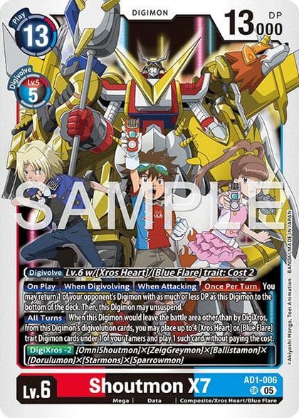 Shoutmon X7, Advanced Booster Digimon Generation AD1-006 SR