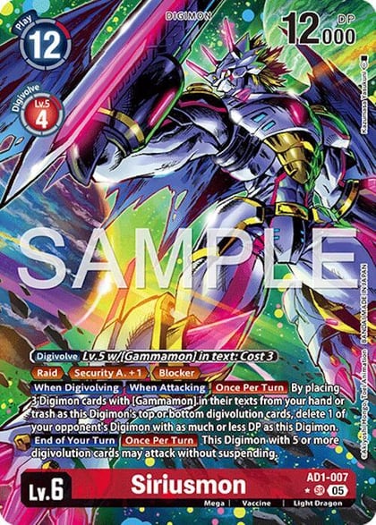 Siriusmon (Alternate Art), Advanced Booster Digimon Generation AD1-007 SR