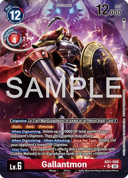 Gallantmon - AD1-008 (Alternate Art), Advanced Booster Digimon Generation AD1-008 SR