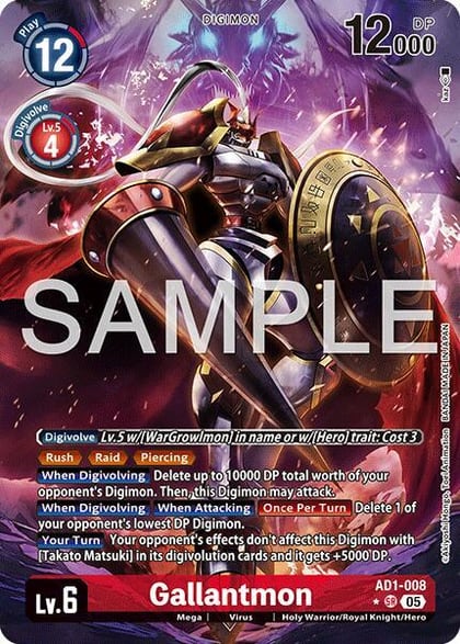 Gallantmon - AD1-008 (Alternate Art), Advanced Booster Digimon Generation AD1-008 SR