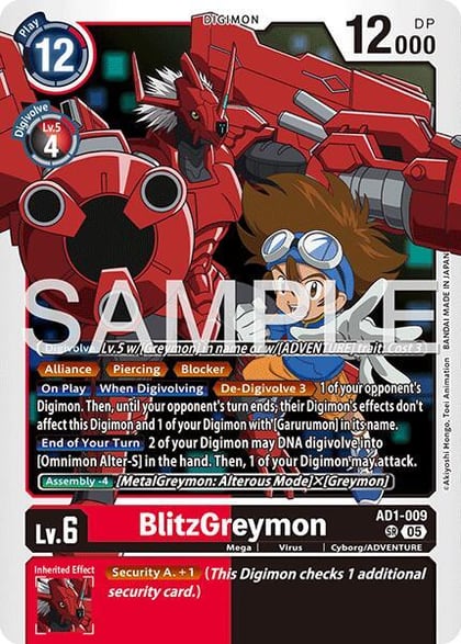 BlitzGreymon, Advanced Booster Digimon Generation AD1-009 SR