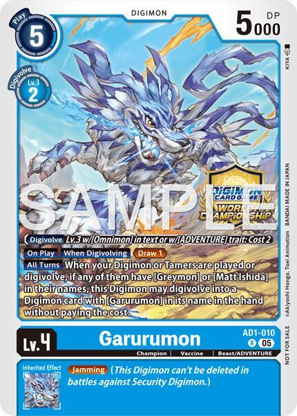 Garurumon (World Championship 26–27 Regionals Season 2), Advanced Booster Digimon Generation AD1-010 R