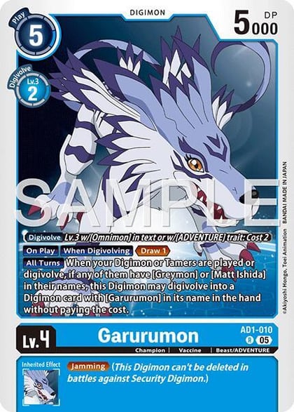 Garurumon, Advanced Booster Digimon Generation AD1-010 R