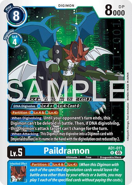 Paildramon - AD1-011, Advanced Booster Digimon Generation AD1-011 R