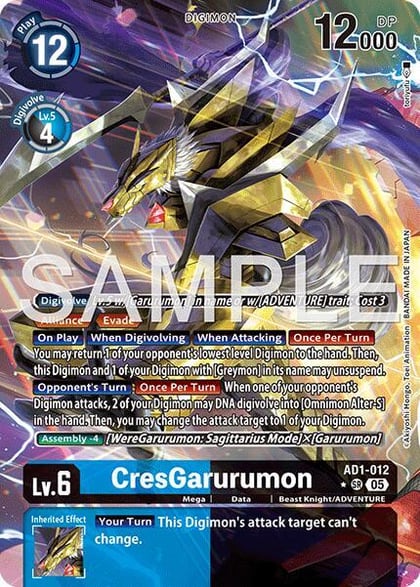 CresGarurumon (Alternate Art), Advanced Booster Digimon Generation AD1-012 SR