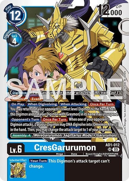 CresGarurumon, Advanced Booster Digimon Generation AD1-012 SR