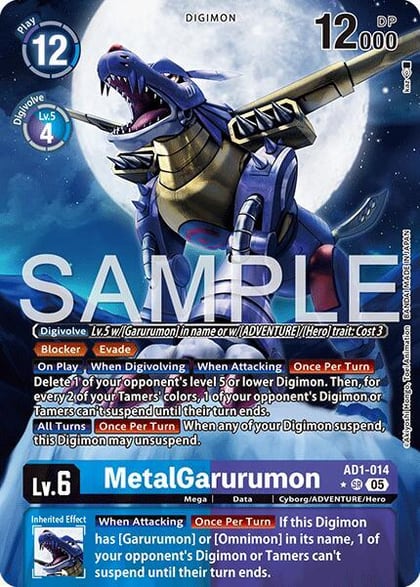 MetalGarurumon (Alternate Art), Advanced Booster Digimon Generation AD1-014 SR