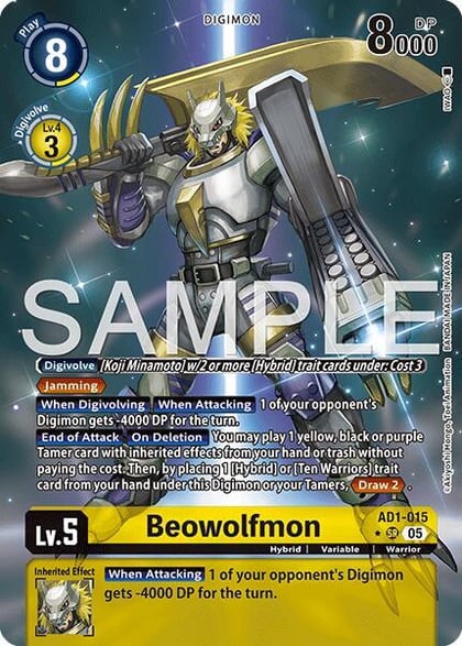 Beowolfmon (Alternate Art), Advanced Booster Digimon Generation AD1-015 SR