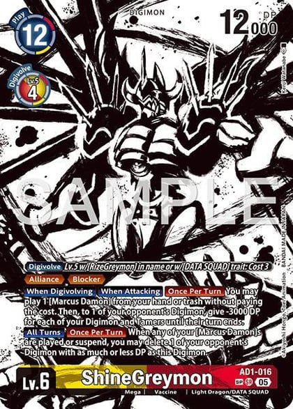 ShineGreymon - AD1-016 (SP), Advanced Booster Digimon Generation AD1-016 SR