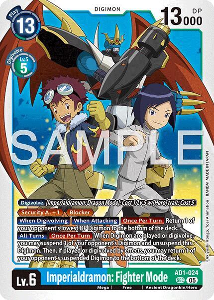 Imperialdramon: Fighter Mode - AD1-024, Advanced Booster Digimon Generation AD1-024 SEC