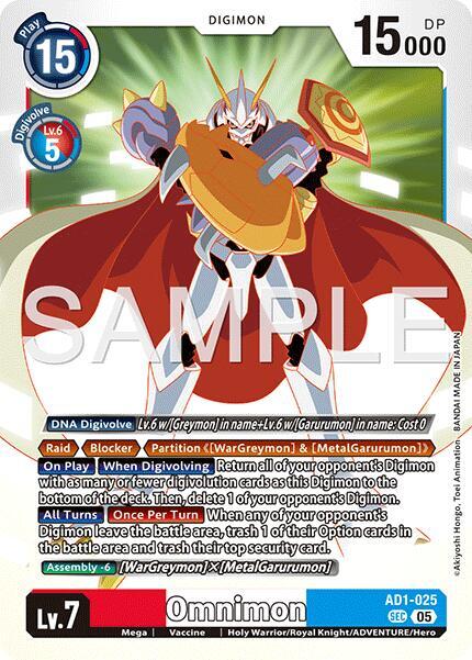 Omnimon - AD1-025, Advanced Booster Digimon Generation AD1-025 SEC