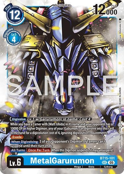 MetalGarurumon (Reprint), Advanced Booster Digimon Generation BT15-101 SEC