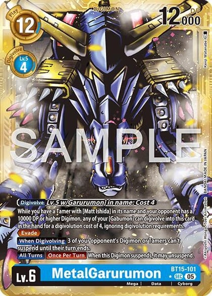 MetalGarurumon (Gold Border), Advanced Booster Digimon Generation BT15-101 SEC