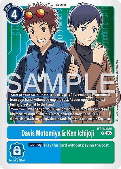 Davis Motomiya & Ken Ichijoji (Reprint), Advanced Booster Digimon Generation BT16-085 R