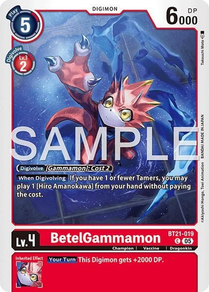 BetelGammamon - BT21-019 (Reprint), Advanced Booster Digimon Generation BT21-019 C