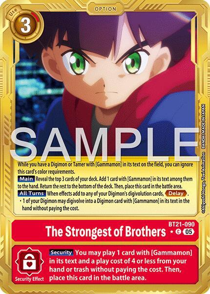 The Strongest of Brothers (Gold Border), Advanced Booster Digimon Generation BT21-090 C