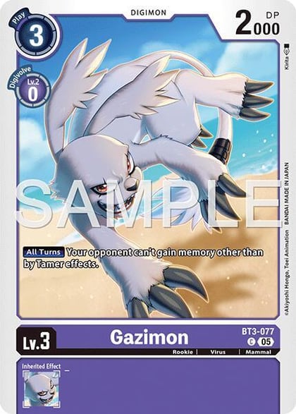 Gazimon (Reprint), Advanced Booster Digimon Generation BT3-077 C